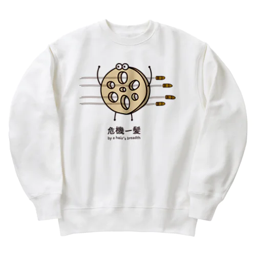 危機一髪レンコン Heavyweight Crew Neck Sweatshirt