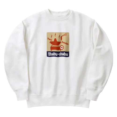 レトロ看板風なしゃぶしゃぶ Heavyweight Crew Neck Sweatshirt