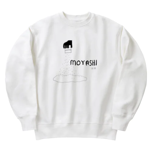 もやし Heavyweight Crew Neck Sweatshirt