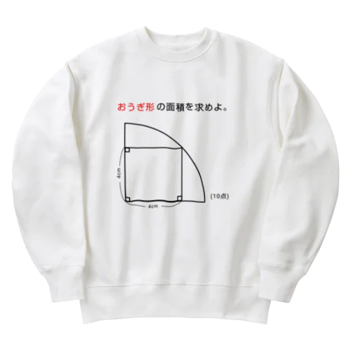 今日のおさらい(算数2) Heavyweight Crew Neck Sweatshirt