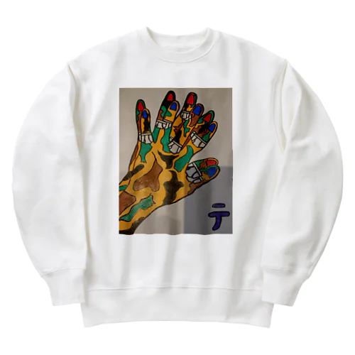 白いブリーフと手 Heavyweight Crew Neck Sweatshirt