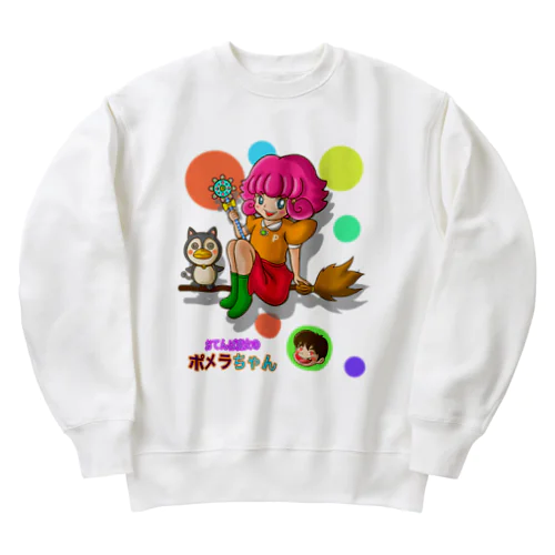 おてんば魔女のポメラちゃん Heavyweight Crew Neck Sweatshirt