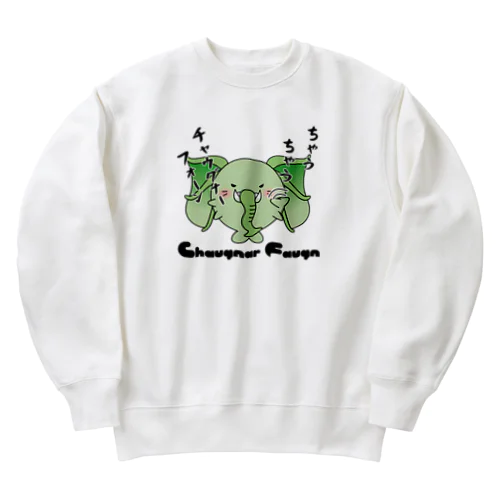 チャウグナー・フォーン Heavyweight Crew Neck Sweatshirt