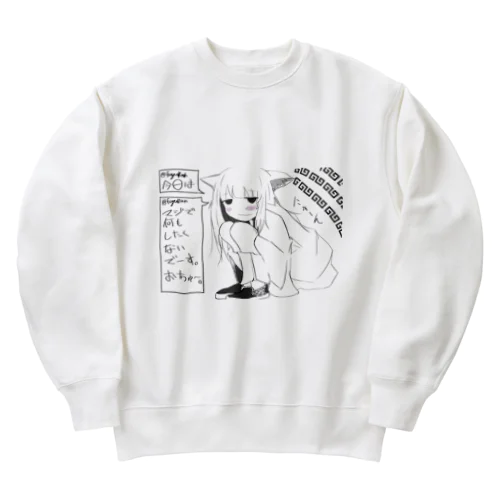 ﾈｺﾁﾔﾝ Heavyweight Crew Neck Sweatshirt