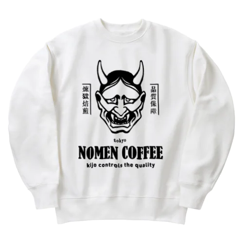 NOMEN COFFEE ヘビーウェイトスウェット