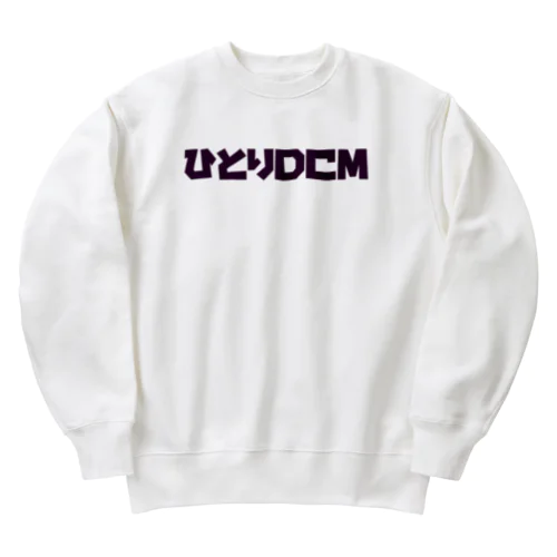 DCトレーナー Heavyweight Crew Neck Sweatshirt