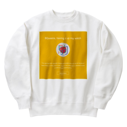 8Queens watchOSアプリ Heavyweight Crew Neck Sweatshirt
