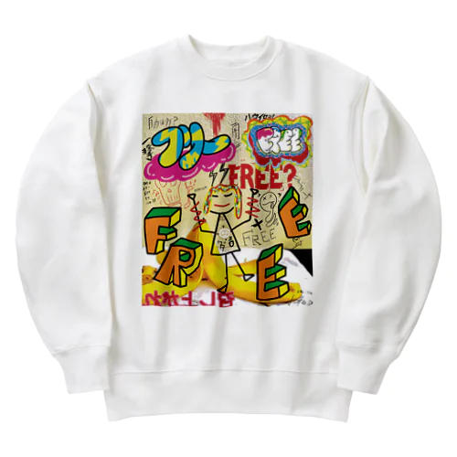 タダほど高いものはない Heavyweight Crew Neck Sweatshirt