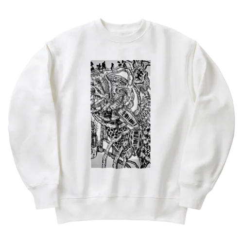 Rannsou Heavyweight Crew Neck Sweatshirt