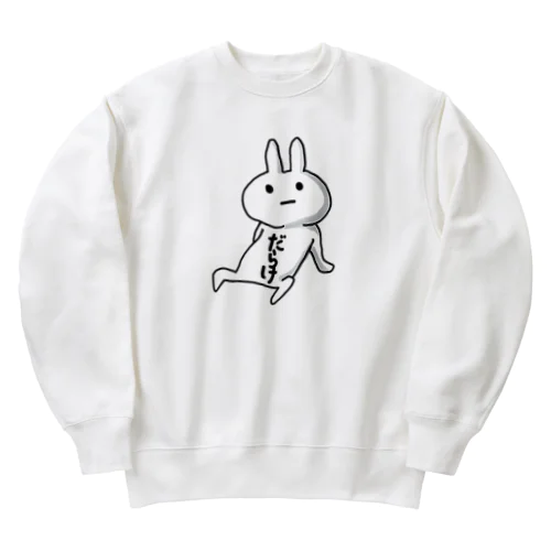 だらけるうさぎ。 Heavyweight Crew Neck Sweatshirt