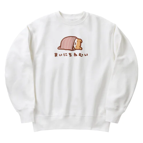 毎日ねむい Heavyweight Crew Neck Sweatshirt