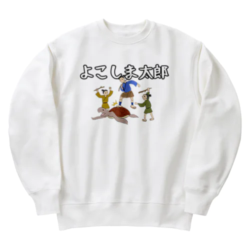 よこしま太郎 Heavyweight Crew Neck Sweatshirt