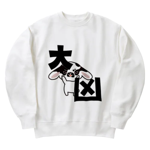 大凶ゴジラ Heavyweight Crew Neck Sweatshirt