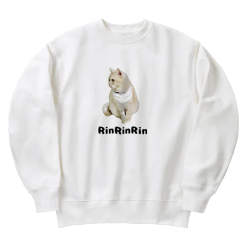 そっぽを向いてお座りする猫ちゃん Heavyweight Crew Neck Sweatshirt