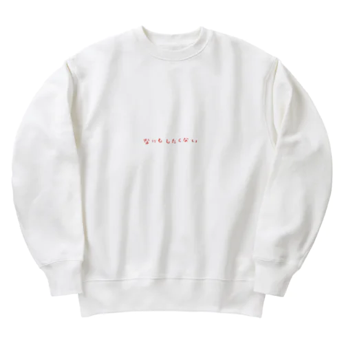 やる気なしピープル　無気力version Heavyweight Crew Neck Sweatshirt