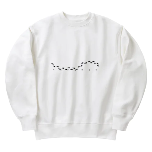 働く1週間 Heavyweight Crew Neck Sweatshirt