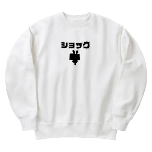 2023ウザギ Heavyweight Crew Neck Sweatshirt