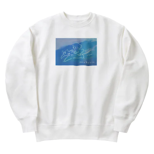 もう帰る Heavyweight Crew Neck Sweatshirt