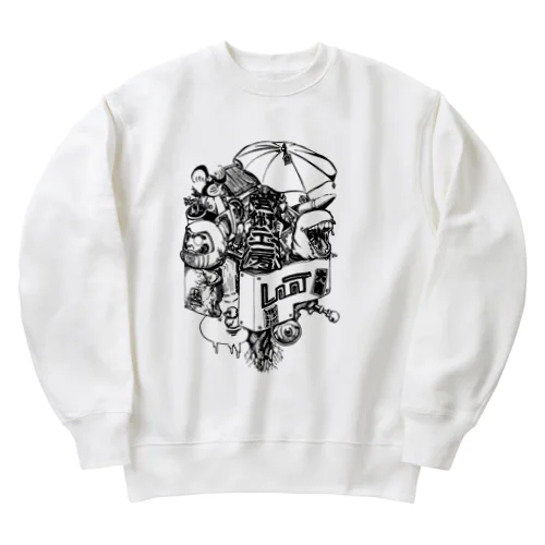 sweat Heavyweight Crew Neck Sweatshirt