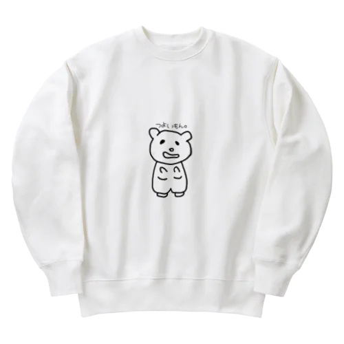 つよいハムスター。 Heavyweight Crew Neck Sweatshirt