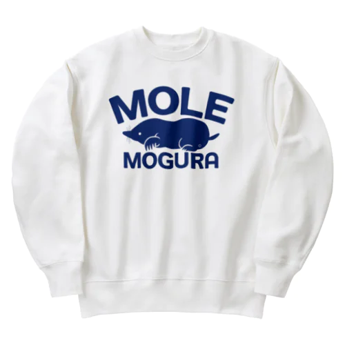 モグラ・青・横全体・MOGURA・MOLE・グッズ・イラスト・デザイン・土竜・動物・Tシャツ・トートバック・アイテム・かわいい・モグラグッズ・ステイホーム・土の中・穴掘り・土遊び・モグラ生活・オリジナル（C） Heavyweight Crew Neck Sweatshirt