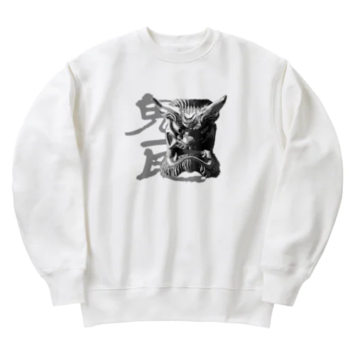 鬼瓦 Heavyweight Crew Neck Sweatshirt