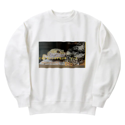 ヒョウモントカゲモドキ＆ニシアフリカトカゲモドキ Heavyweight Crew Neck Sweatshirt