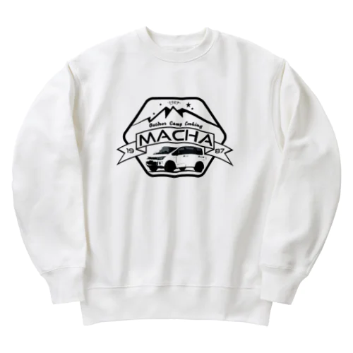 まちゃのキャンプ飯部ステッカーのアイテムです Heavyweight Crew Neck Sweatshirt