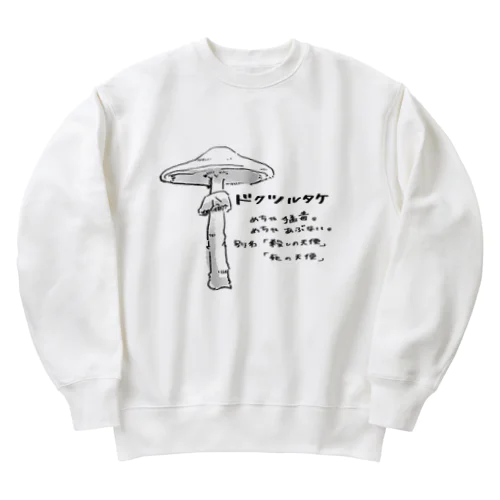 ドクツルタケ Heavyweight Crew Neck Sweatshirt