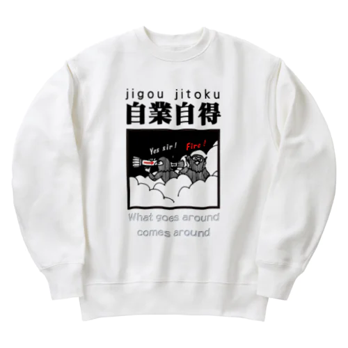 四字熟語シリーズ『自業自得』 Heavyweight Crew Neck Sweatshirt