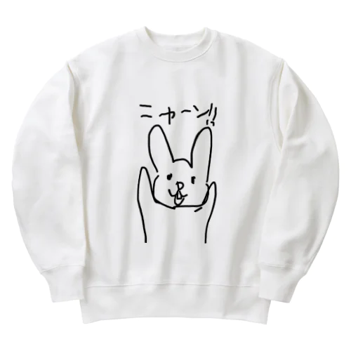 うさちゃん Heavyweight Crew Neck Sweatshirt