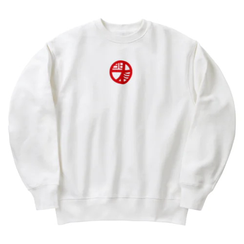 役員用 Heavyweight Crew Neck Sweatshirt