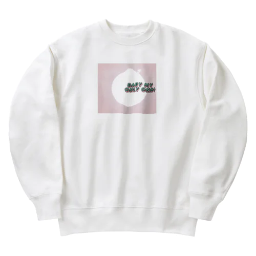 Baby my only one! Heavyweight Crew Neck Sweatshirt