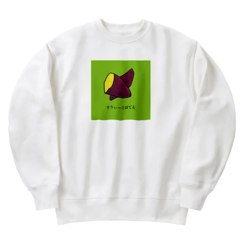 すうぃーとぽてと Heavyweight Crew Neck Sweatshirt