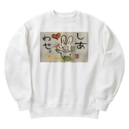 しあわせうさぎちゃん Heavyweight Crew Neck Sweatshirt