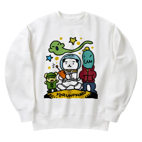 わくわく宇宙！ Heavyweight Crew Neck Sweatshirt