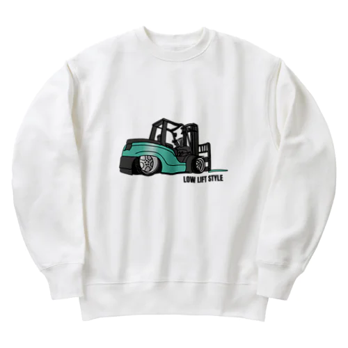 ガチでシャコタンなフォークリフト（グリーン） Heavyweight Crew Neck Sweatshirt