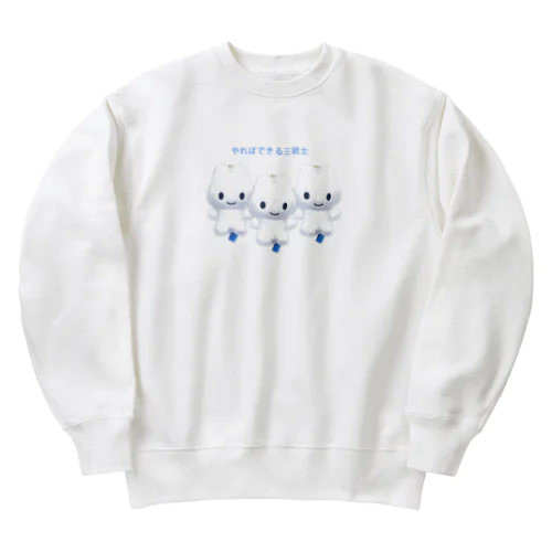 やればできる Heavyweight Crew Neck Sweatshirt