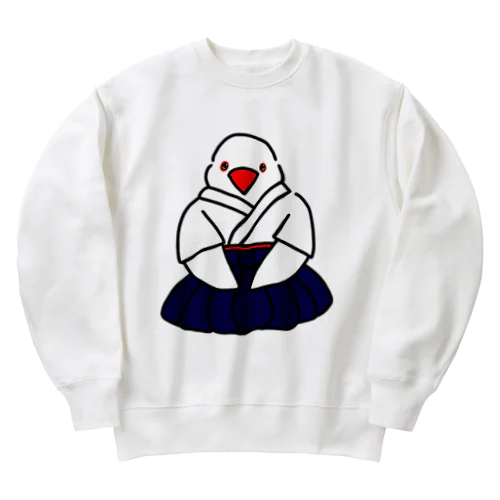 正座の弓道部んちょ（白文鳥）① Heavyweight Crew Neck Sweatshirt