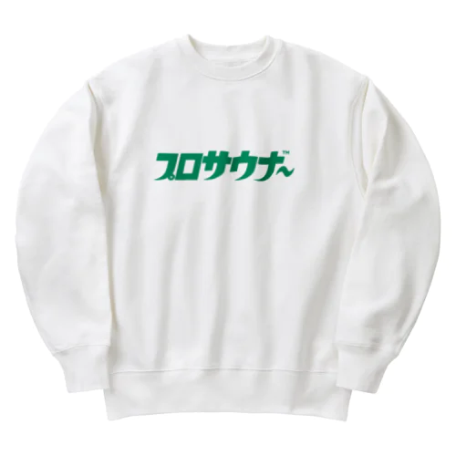 プロサウナ〜TM Heavyweight Crew Neck Sweatshirt