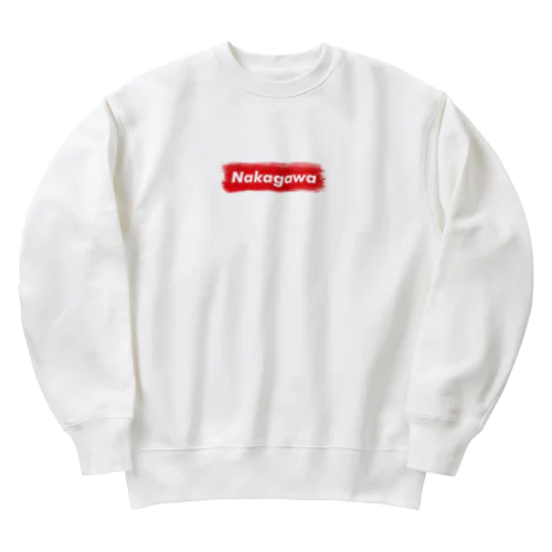 中川町 ｜普段づかいできるご当地グッズ｜ブラシボックスロゴ Heavyweight Crew Neck Sweatshirt