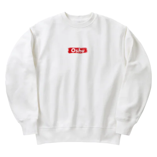 奥州市 ｜普段づかいできるご当地グッズ｜ブラシボックスロゴ Heavyweight Crew Neck Sweatshirt