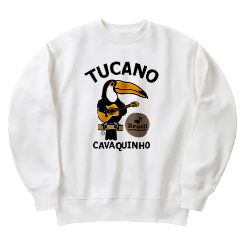 オニオオハシ・Tシャツ・クチバシが大きい鳥・グッズ・音楽・イラスト・デザイン・民族楽器・カバキーニョ・演奏・ブラジルポルトガル語・Toco・Toucan・Tucano・かわいい・オリジナル(C) ヘビーウェイトスウェット