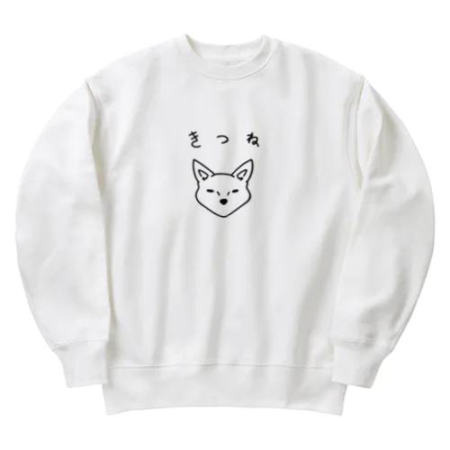 チベットスナギツネな推しへ Heavyweight Crew Neck Sweatshirt