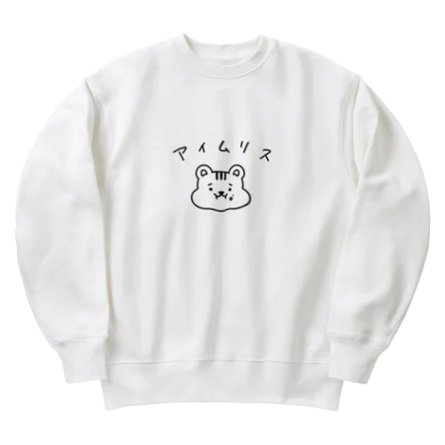 ほぼリスな推しへ Heavyweight Crew Neck Sweatshirt