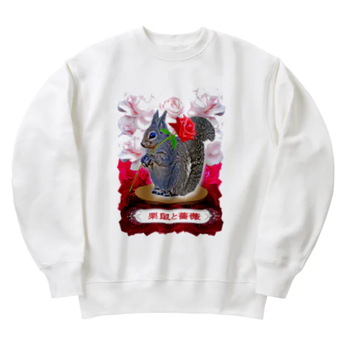 栗鼠と薔薇 Heavyweight Crew Neck Sweatshirt