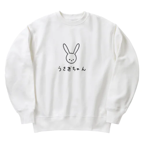 うさぎな推しへ Heavyweight Crew Neck Sweatshirt