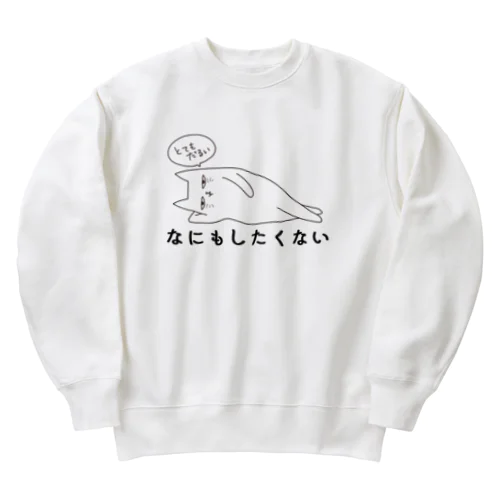 とてもだるいねこ Heavyweight Crew Neck Sweatshirt