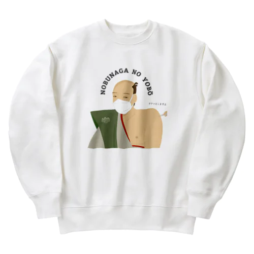 信長の予防 Heavyweight Crew Neck Sweatshirt