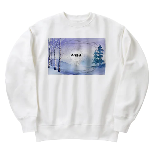 しばれる vol.2 Heavyweight Crew Neck Sweatshirt